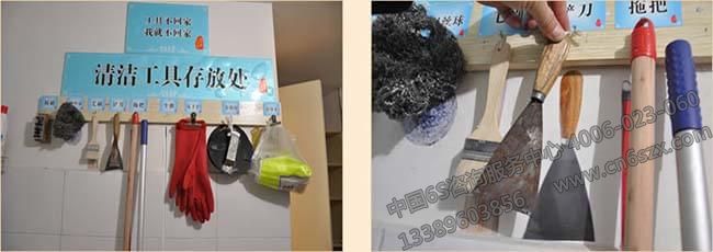 淺談商場6S管理實(shí)施技巧