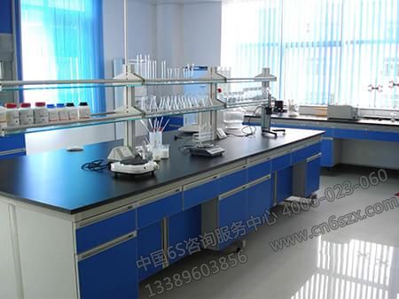 定置管理：如何使實驗室管理人、物、場所一體化