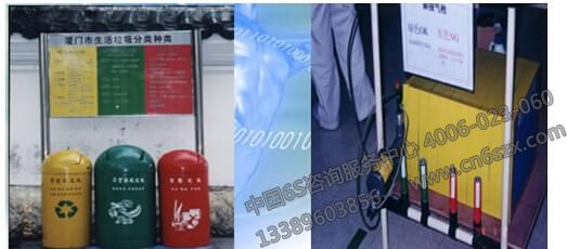 目視管理的分類(lèi)及特點(diǎn)