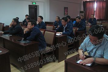 5S咨詢(xún)改善效果