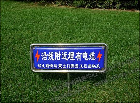 廠區(qū)環(huán)境的目視化管理設(shè)計之交通警示標識設(shè)計