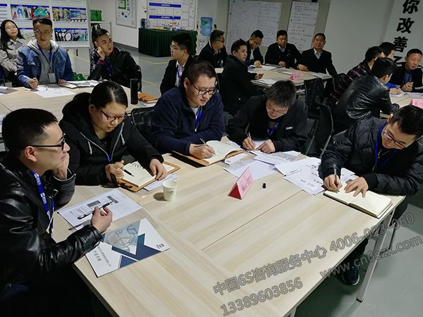 圖二 培訓現(xiàn)場