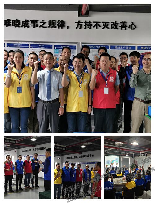 唯曉成事之規(guī)律，方持不滅改善心