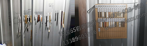 規(guī)范的樣品色管理，放心產(chǎn)品的保證