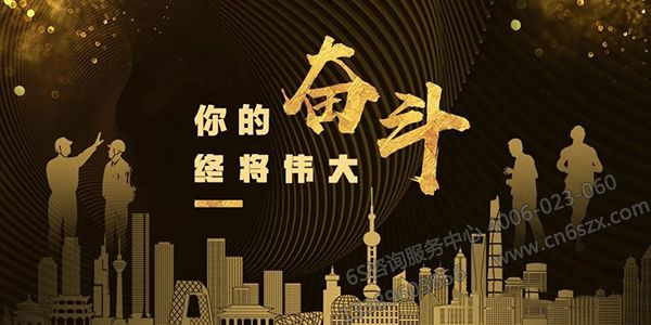 開(kāi)拓創(chuàng)新