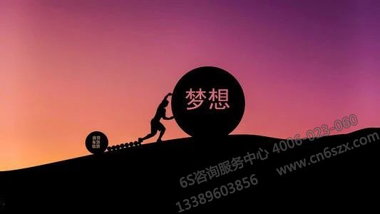 勇于開(kāi)拓