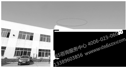 圖1-2　某企業(yè)大樓無(wú)標(biāo)志