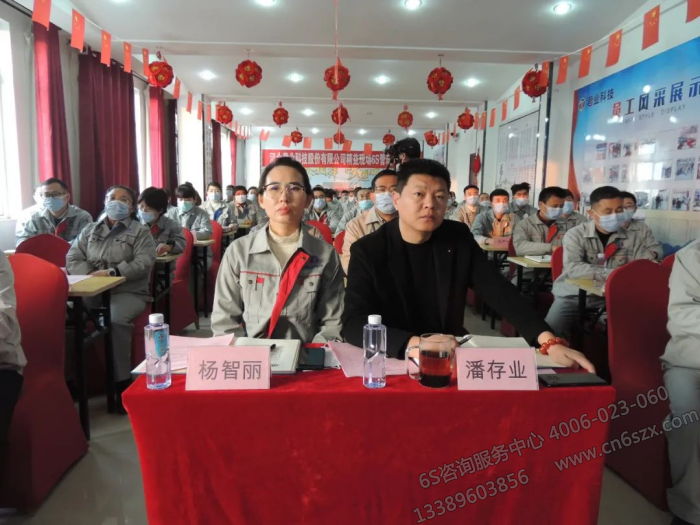 潘董事長(zhǎng)（右）、楊總經(jīng)理（左）