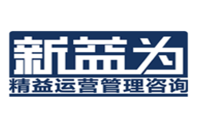 中國紡織科學(xué)研究院有限公司