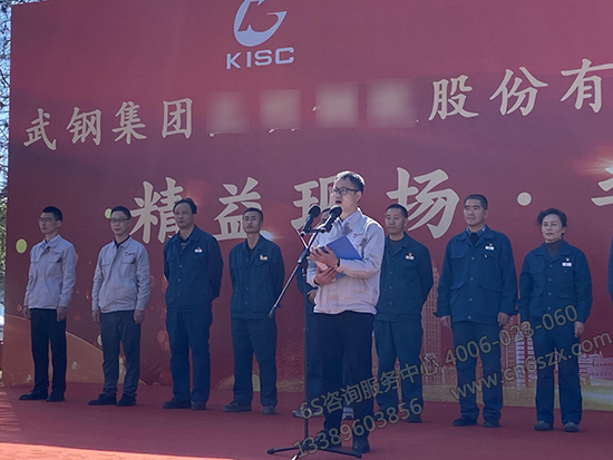 顧問(wèn)團(tuán)隊(duì)代表發(fā)言