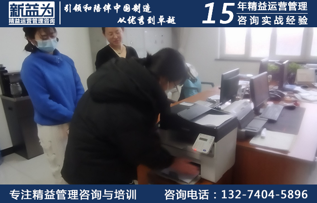 OPL理論知識培訓(xùn)
