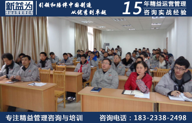 重慶騰海工貿有限公司