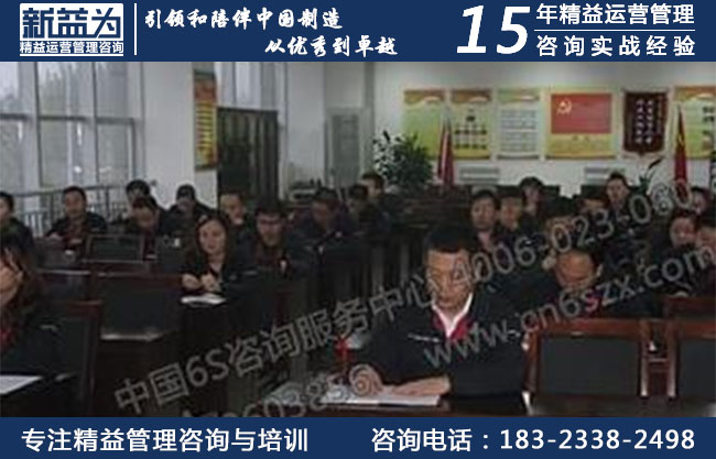 安徽中煙工業(yè)有限責任公司