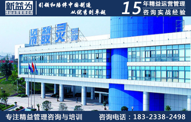 重慶登康口腔護理用品股份有限公司