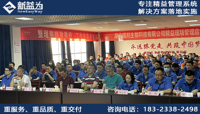 后勤部實(shí)施5S管理有何意義