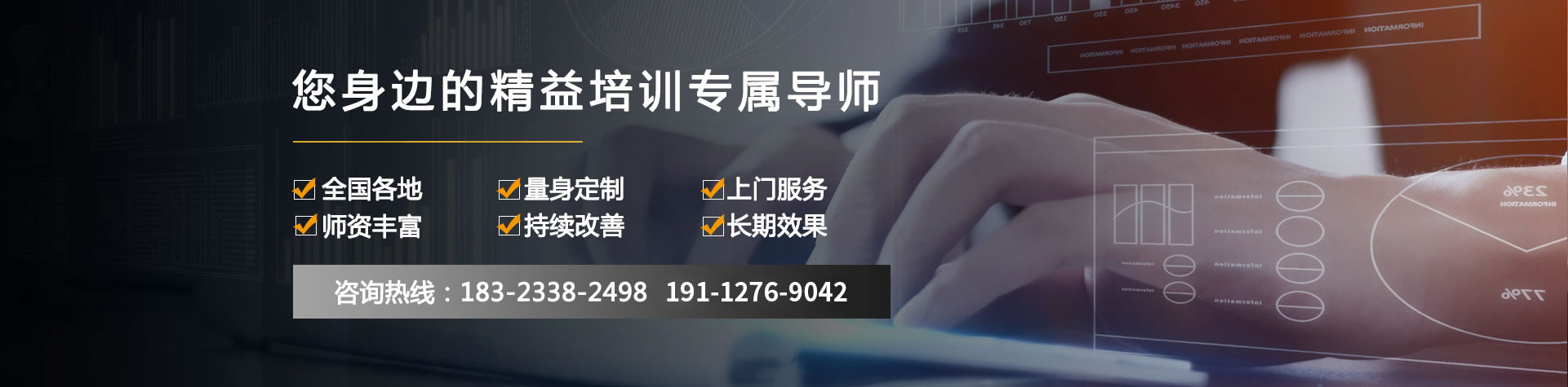 專注6S管理的實訓基地