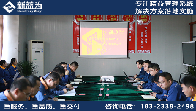 6S目視化設(shè)計(jì)咨詢